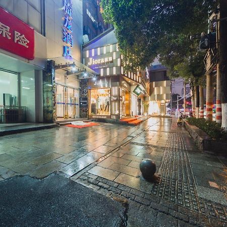 فندق Kaiserdom Zhongshan Road تشانج شا المظهر الخارجي الصورة