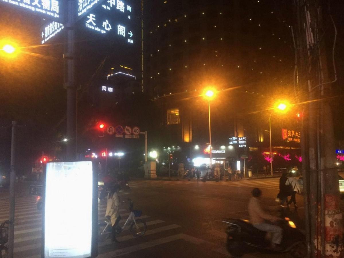 Kaiserdom Zhongshan Road تشانج شا المظهر الخارجي الصورة