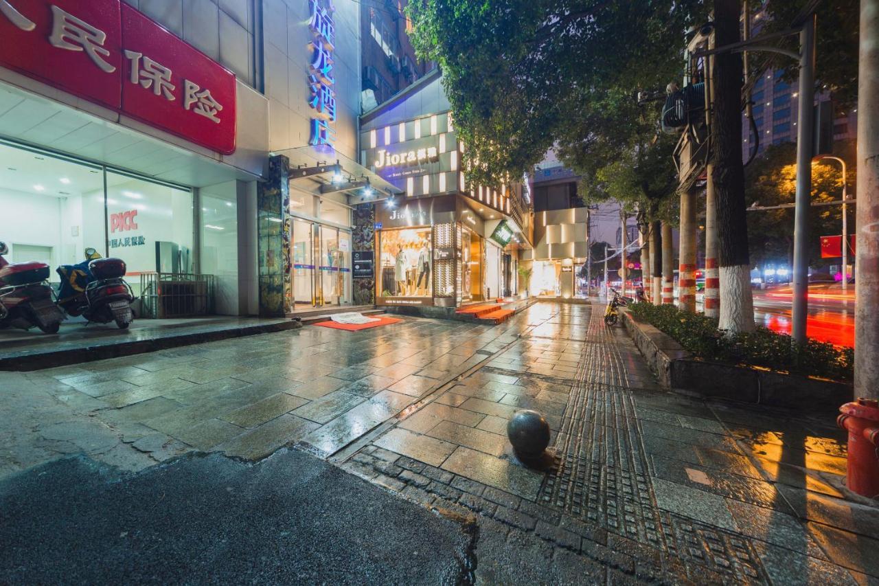 Kaiserdom Zhongshan Road تشانج شا المظهر الخارجي الصورة