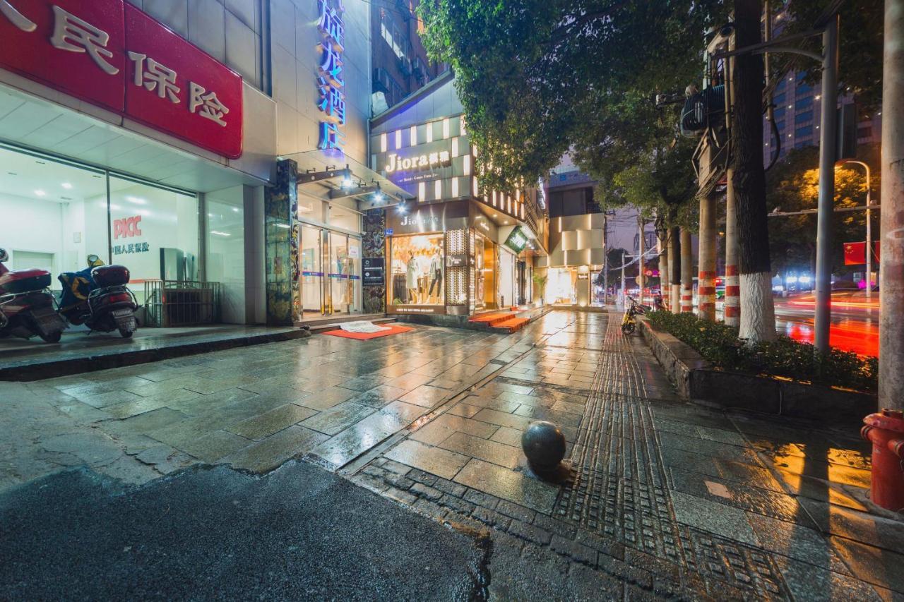 فندق Kaiserdom Zhongshan Road تشانج شا المظهر الخارجي الصورة